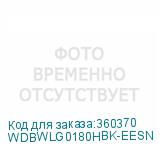 WDBWLG0180HBK-EESN