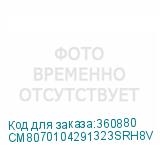 CM8070104291323SRH8V
