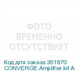 CONVERGE Amplifier kit A