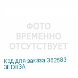3ED83A
