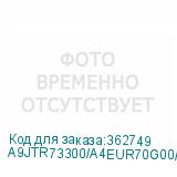 A9JTR73300/A4EUR70G00/A0G6R73711