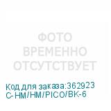 C-HM/HM/PICO/BK-6