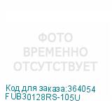 FUB30128RS-105U