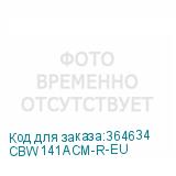 CBW141ACM-R-EU