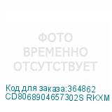 CD8068904657302S RKXM