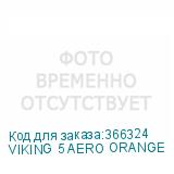 VIKING 5 AERO ORANGE