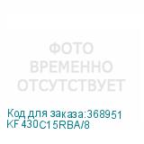 KF430C15RBA/8
