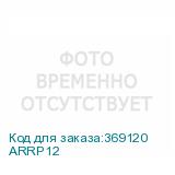 ARRP12