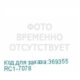 RC1-7078