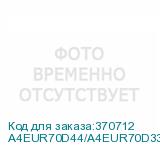 A4EUR70D44/A4EUR70D33/A4EUR70D22