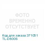 TL-D800S