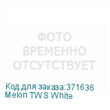 Melon TWS White