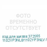1102YP3NL0/1102YP3NLV / 1102YP3NL0 / 1102YP3NLV
