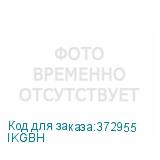 IKGBH