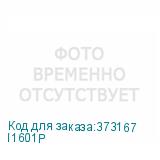 I1601P