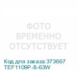 TEF1109P-8-63W