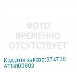 ATN000803