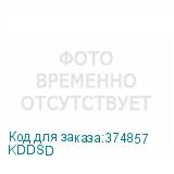 KDDSD