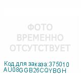 AU08GGB26CQYBGH