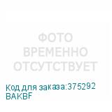 BAKBF