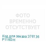P116GH