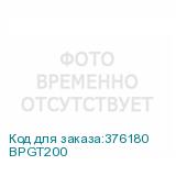 BPGT200