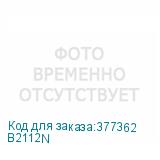 B2112N