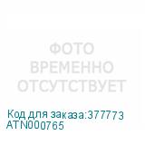 ATN000765