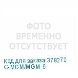 C-MGM/MGM-6