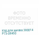 P73-08450