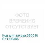 P71-09398