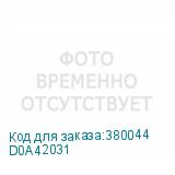 D0A42031