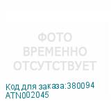 ATN002045