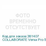 COLLABORATE Versa Pro 50