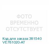 VE781020-AT