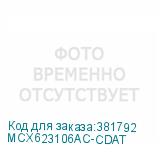 MCX623106AC-CDAT