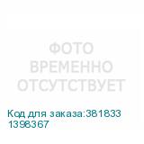 1398367