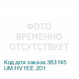 UM.HV1EE.Z01