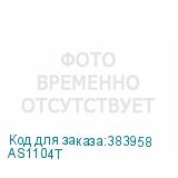 AS1104T