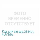 4UV95A