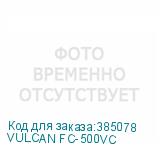 VULCAN FC-500VC