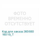 18519_T