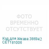 CET181006
