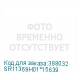 SR11369H01*15639