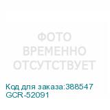 GCR-52091