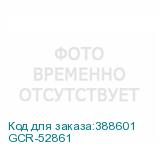GCR-52861