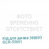 GCR-53951