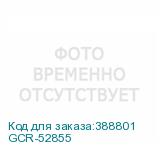 GCR-52855