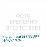 NV-CZ192A