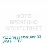 SKAT-UTTV